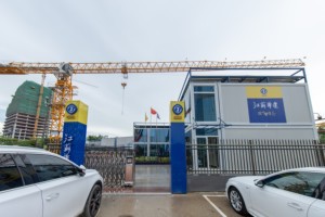 Modern Prefabricated Steel Structure Site Office with Corridor & Stairs